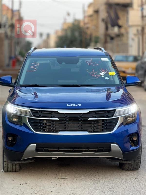 كيا سلتوس 2023 للبيع في العراق -  بغداد